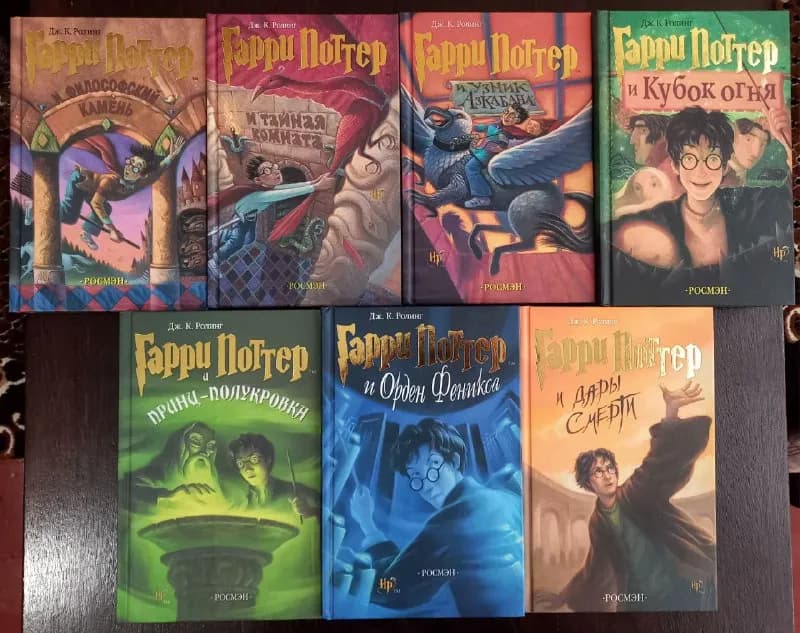 7 книг + подарки — Тбилиси — 220 ₾