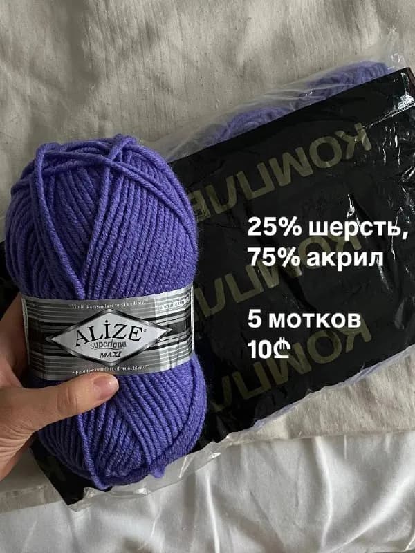 Без названия — Тбилиси