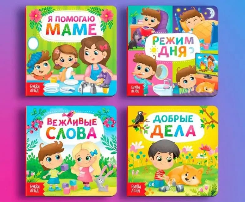 15*15см, новые — Тбилиси — 15 ₾
