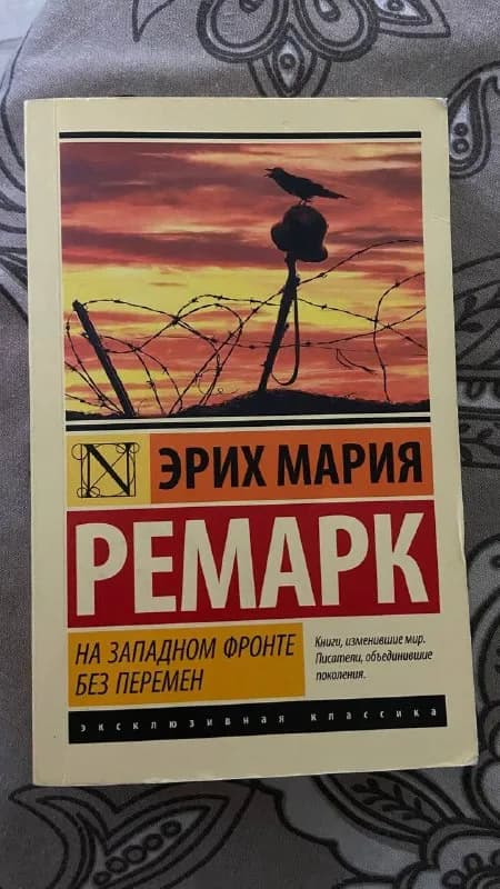 10 лари — Батуми — 10 ₾