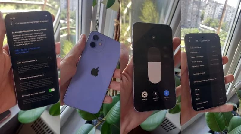 iPhone 12 (64GB) bh 77% — аккаунт утерян. — Тбилиси — 350 ₾