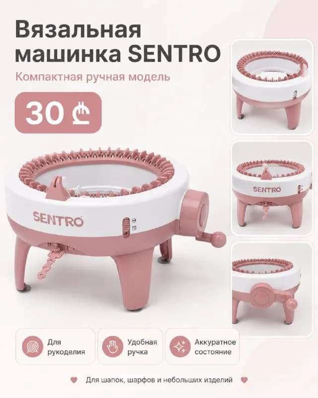 Без названия — Батуми