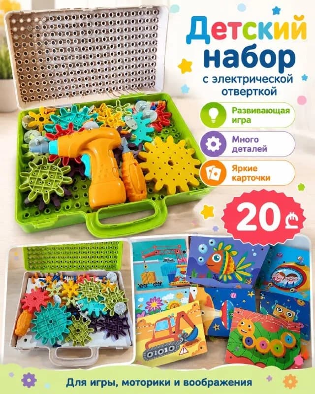 Без названия — Батуми