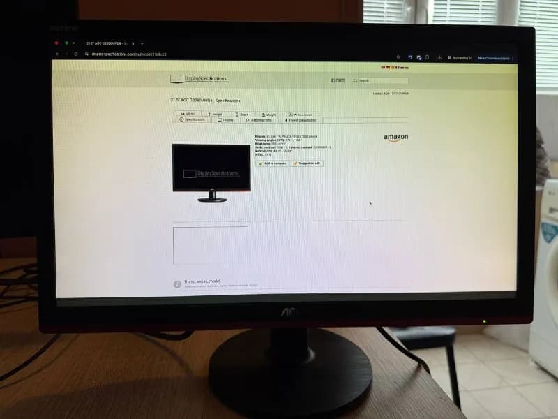 AOC G2260VWQ6 — Тбилиси — 80 ₾