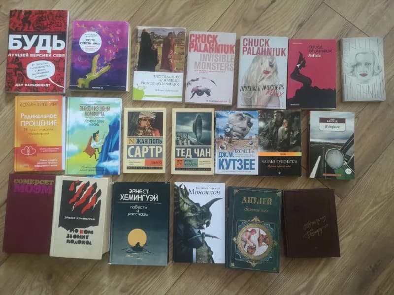 1й ряд 20 лари — Тбилиси — 20 ₾