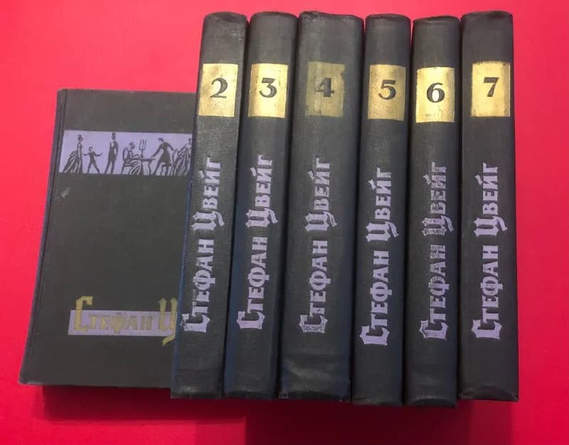 7 томах Библиотека Огонек, — Тбилиси — 100 ₾