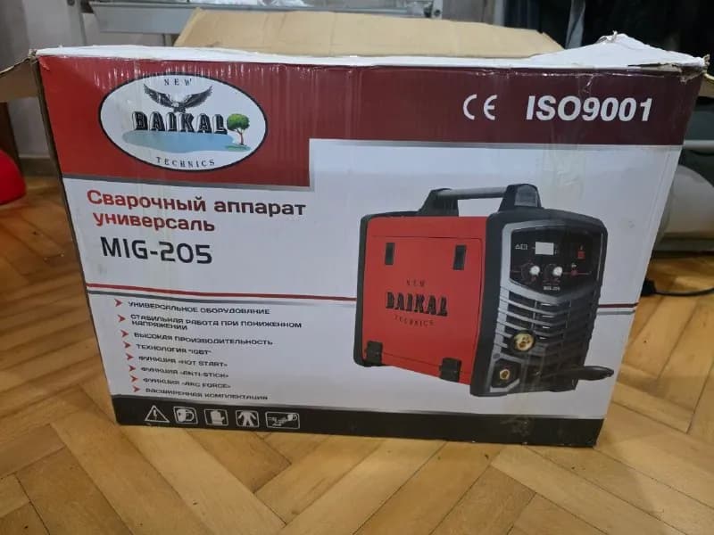 2в1 450л — Батуми