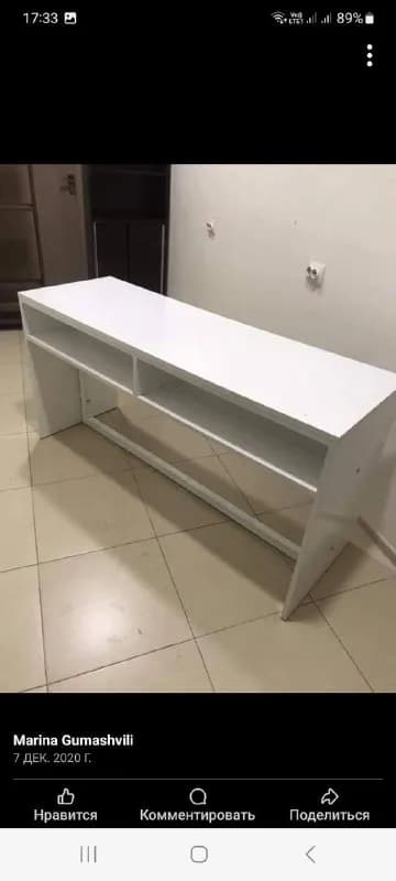 Стол — Тбилиси — 150 ₾
