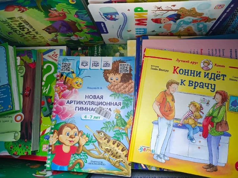 6 лари — Тбилиси — 6 ₾