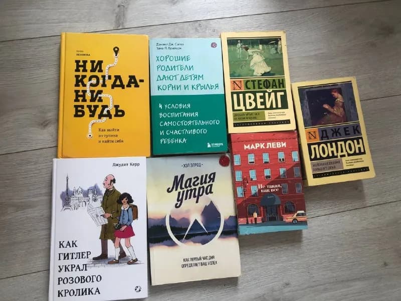 15 лари — Батуми — 15 ₾