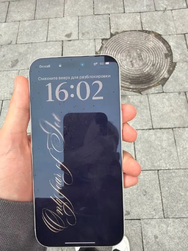 iPhone 17 Pro Max — Батуми — 3500 ₾