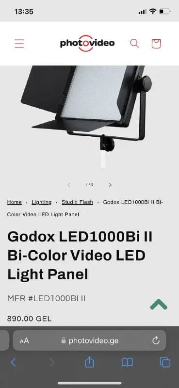 bicolor, Godox LED1000bi ii. — Тбилиси — 600 ₾