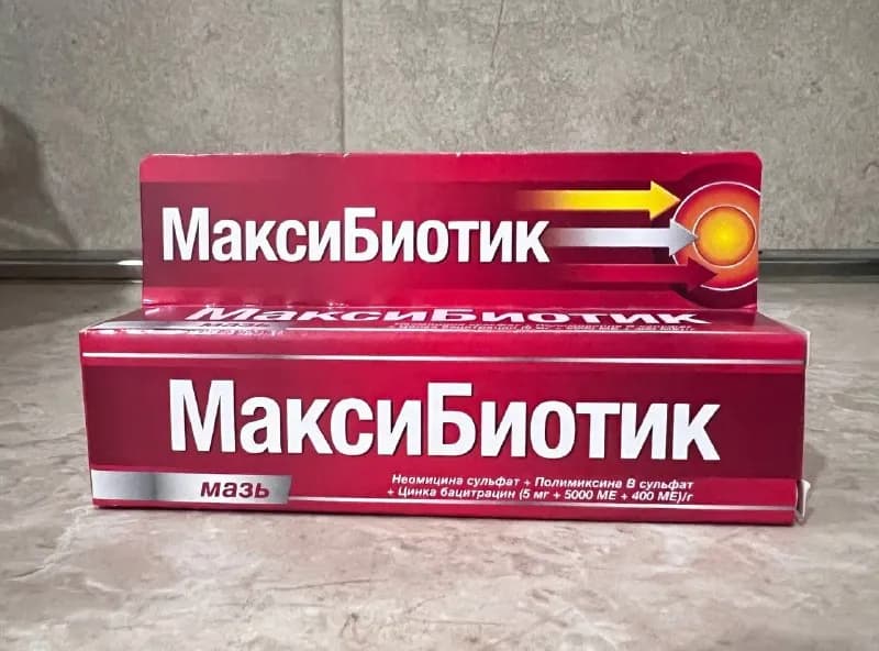16 таблеток -10 лари — Тбилиси — 10 ₾