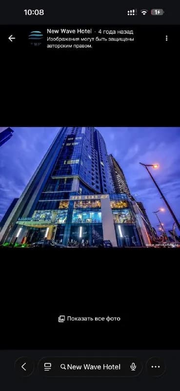 Квартира 1+1 на Шартава 10 в центре — Батуми — 600 $