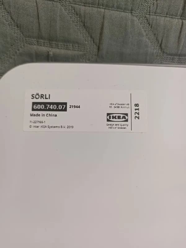 SÖRLI, IKEA, 20×20 cm — Тбилиси — 55 ₾