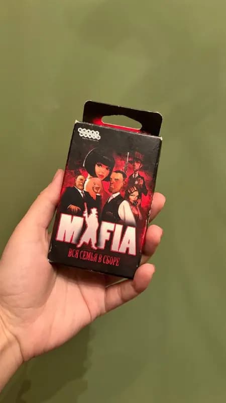 10 лари — Тбилиси — 10 ₾