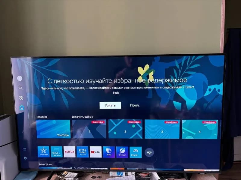 Samsung UE50DU8072UXXH, 50 дюймов, покупали новым с магазина в ноябре 25 года. — Батуми — 1,000 ₾