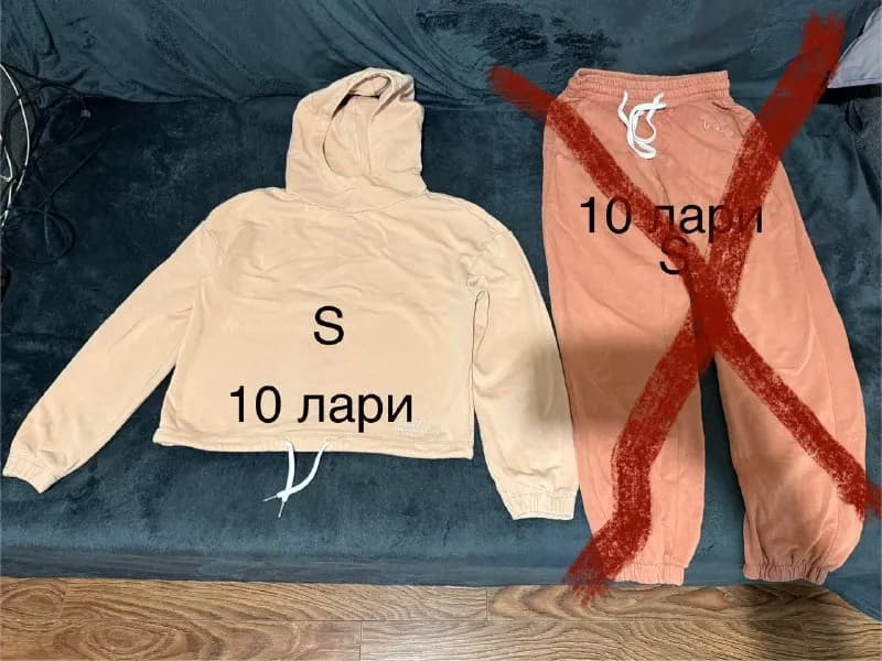 10лари — Тбилиси — 10 ₾