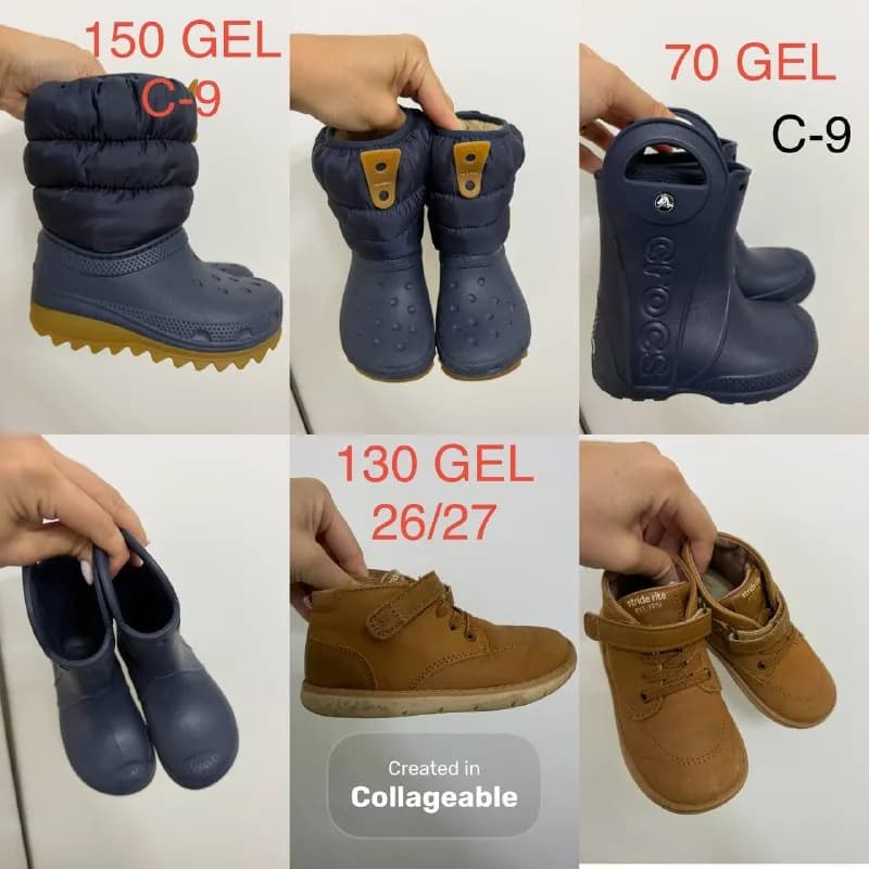 Crocs (снег/дождь) — Батуми — 150 ₾