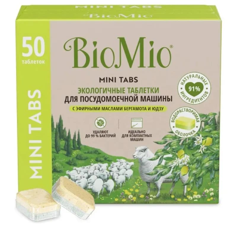 Bio Mio, 50 таблеток в 1 коробке, в наличии 2 коробки. — Тбилиси — 25 ₾