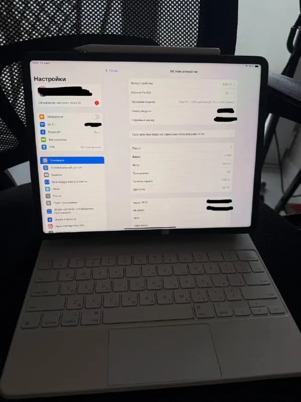 iPad Pro 12.9 2021, 256gb, идеальное состояние, оригинальная клавиатура с подсветкой, pencil 2gen, в — Тбилиси — 3,500 ₾