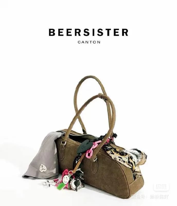 BEERSISTER — Сумка «Багет» из натуральной замши. Состояние — Батуми — 160 ₾