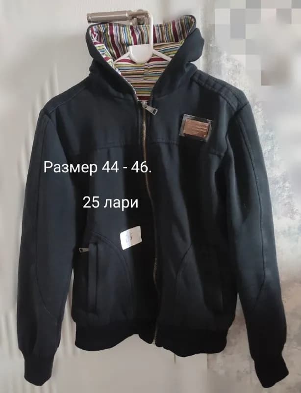 58 см, — Тбилиси — 25 ₾