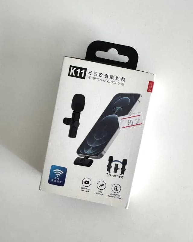 iPhone. — Батуми — 30 ₾