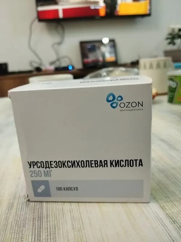 250 мг, 100 капсул за 35 лари. — Батуми — 35 ₾
