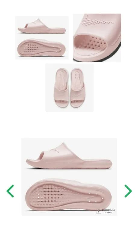 Nike 40 размер. Состояние новых, не подошёл размер 50 лари. Покупала в Grandmall за 100 лари. — Батуми — 50 ₾