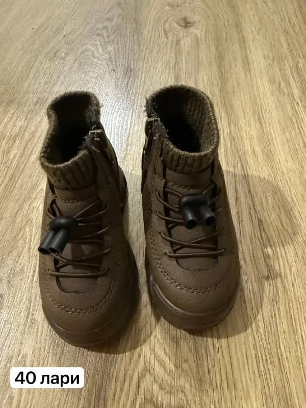 1. новые детские кеды Светящиеся — Тбилиси — 30 ₾