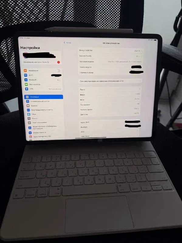 iPad Pro 12.9 2021, 256gb, идеальное состояние, оригинальная клавиатура с подсветкой, вместе за 3000 — Тбилиси — 3,000 ₾