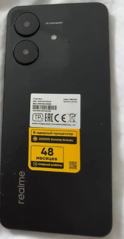 realme Note 60×3*64 gb. Цена 100 лари. Телефон с чехлом, без коробки и провода. Торга нет‼️ — Батуми — 100 ₾