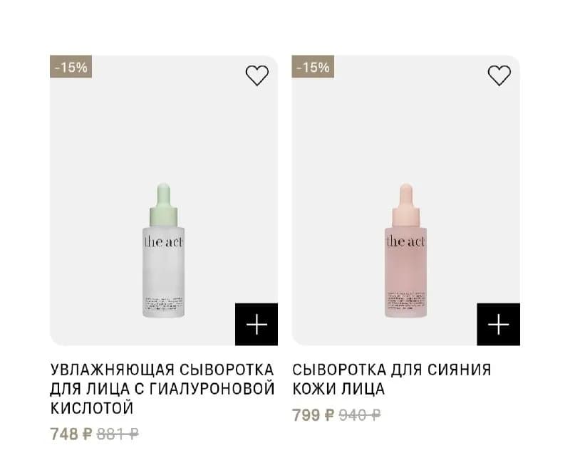 50 лари не вскрывались — Батуми — 50 ₾