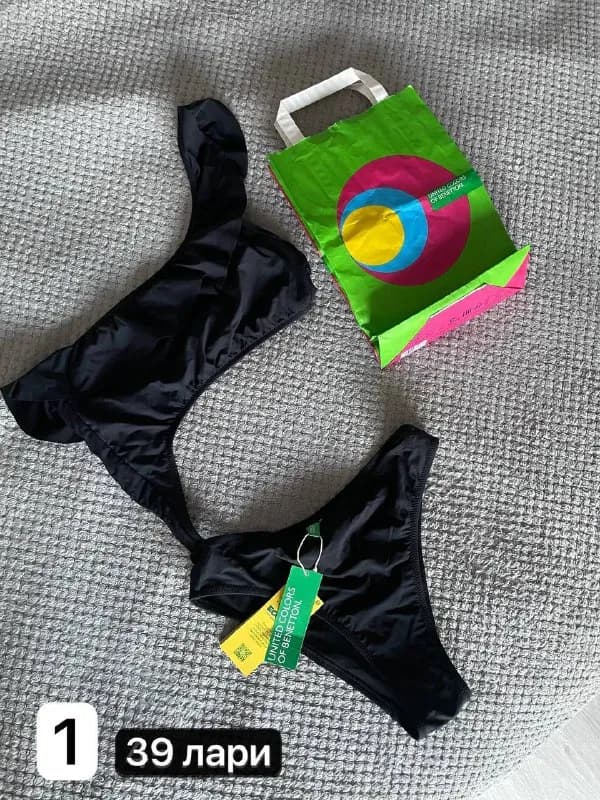 1. Купальник «Benetton» — Тбилиси — 39 ₾