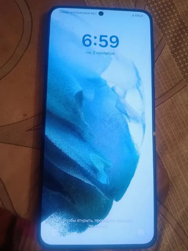 Samsung Galaxy S21 FE 5G — Тбилиси — 800 ₾