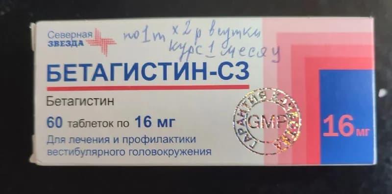 8-9 лари. Нахожусь в старом городе. — Тбилиси — 9 ₾