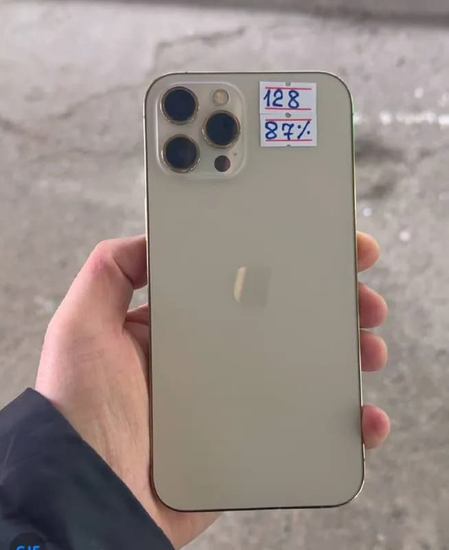 iPhone 12 Pro Max — Тбилиси — 1 399 ₾