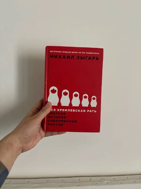 25 лари — Тбилиси — 25 ₾