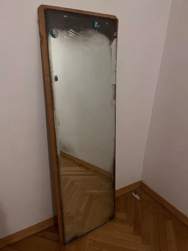 45*135 см. — Тбилиси — 50 ₾