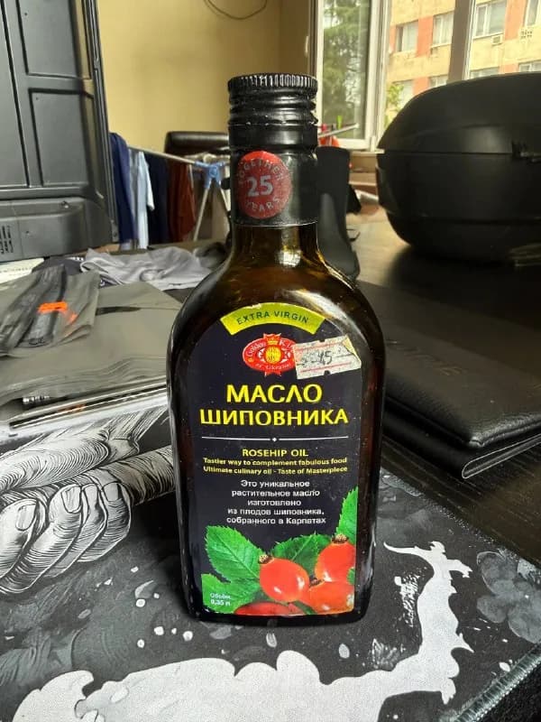 1️⃣ Масло шиповника 0.33 — 30 ₾ — Тбилиси — 30 ₾