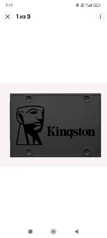 ssd 1tb по разумной цене!!! — Батуми