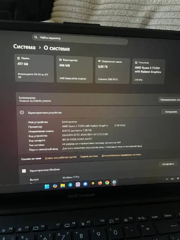 Asus Vivobook 15