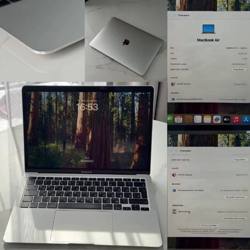 MacBook Air M1 13”/8GB/256GB — Батуми — 1 200 ₾