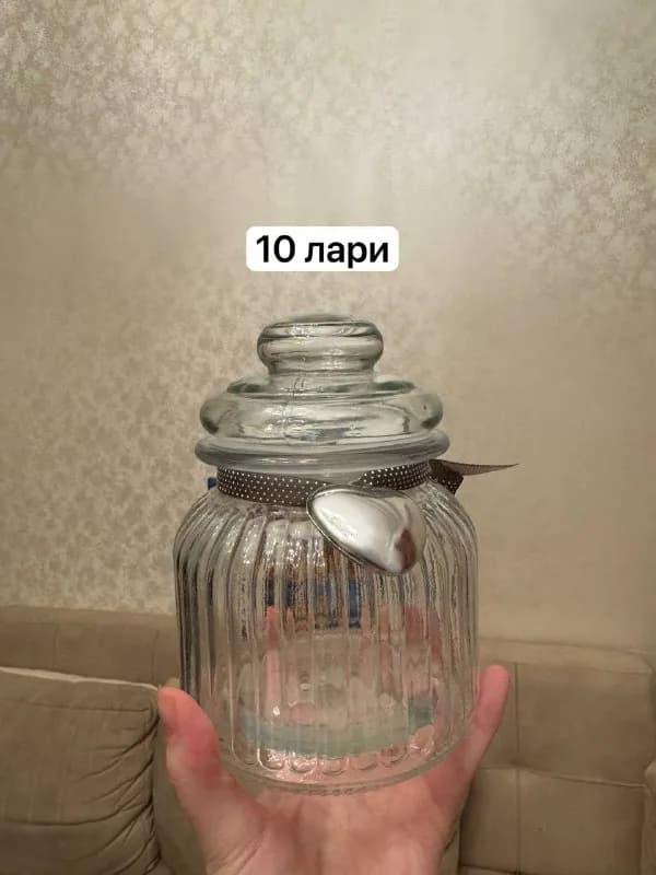 50 лари — Тбилиси — 50 ₾
