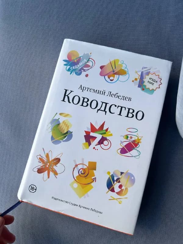 20 лари — Тбилиси — 20 ₾
