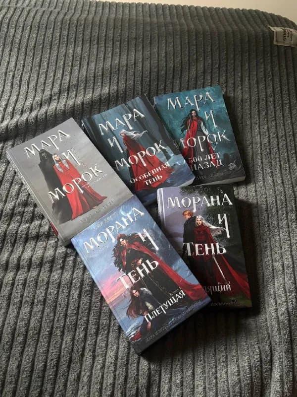80 лари за все. — Батуми — 80 ₾