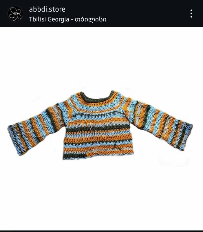 s-m — Тбилиси — 35 ₾