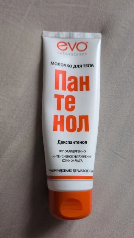 Без названия — Батуми