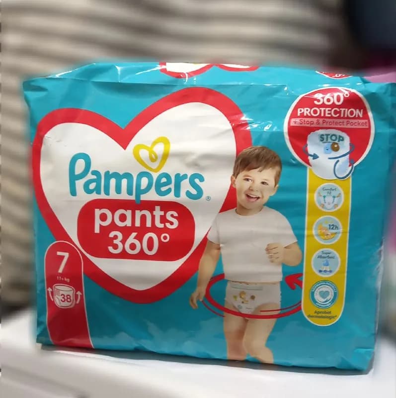 17+ кг — Тбилиси — 45 ₾